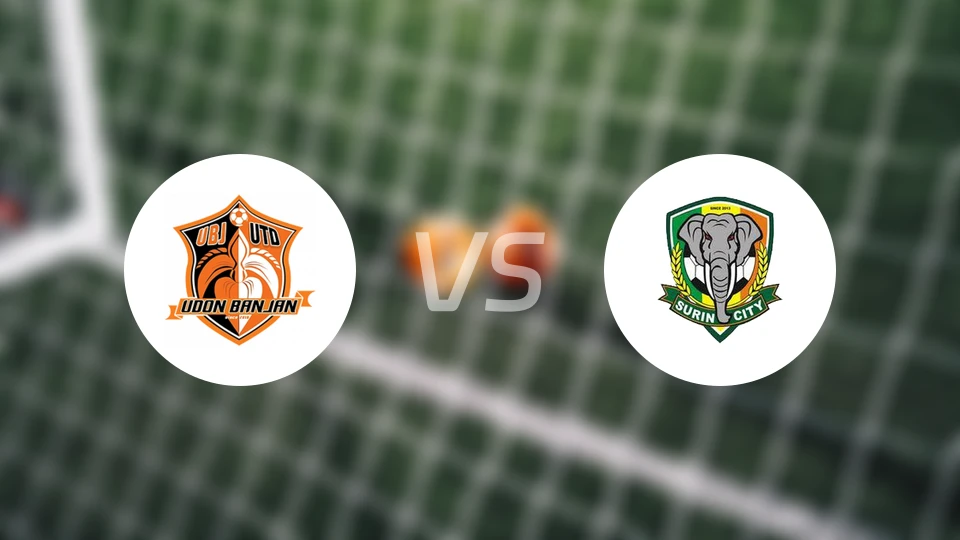 乌冬班占联vs素辇府比分预测【2025/11/23】