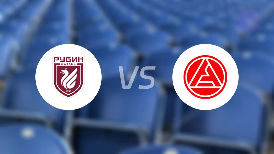 喀山vs阿克伦陶里亚蒂比分预测【2026/04/18】