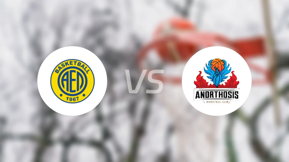 普罗蒂斯vs阿诺索西斯比分预测【2025/12/13】