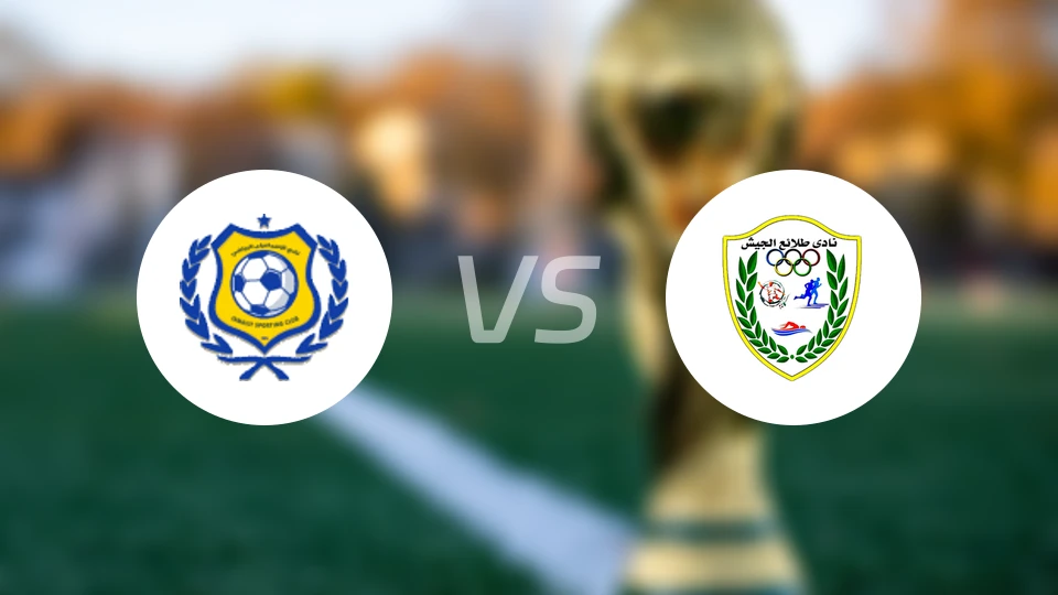 伊斯梅利vs杰艾斯比分结果战报【2026/04/06】