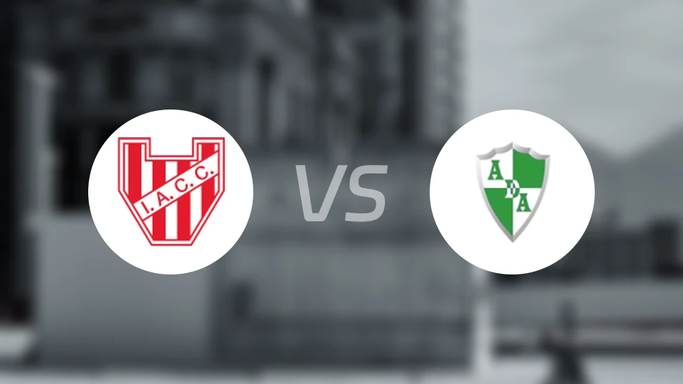 科尔多瓦学院vs阿特纳斯比分预测【2025/12/27】