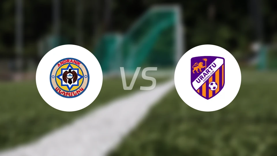 安德拉尼克vs乌拉尔图B队比分预测【2026/03/28】