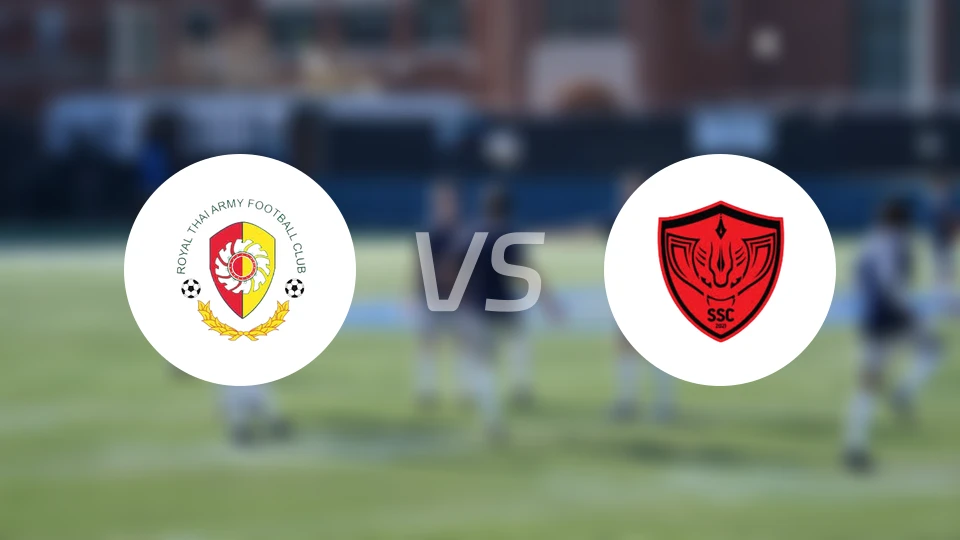 泰国皇家陆军vs沙没颂堪城市比分预测【2025/11/12】