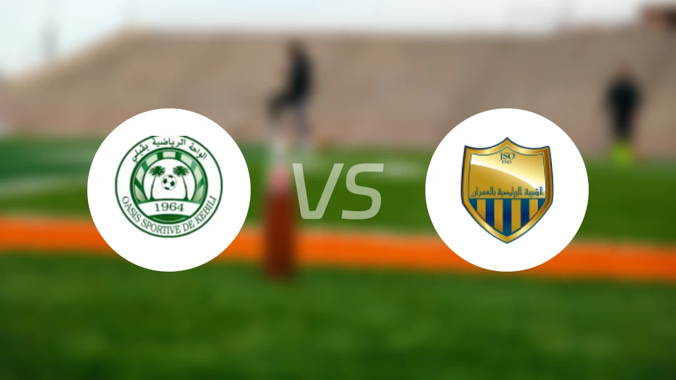 吉比利体育vs奥姆兰比分预测【2026/03/22】