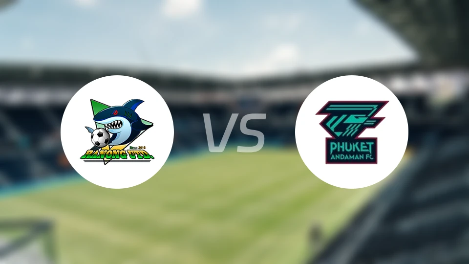 拉农联vs普吉岛安达曼比分预测【2026/01/31】