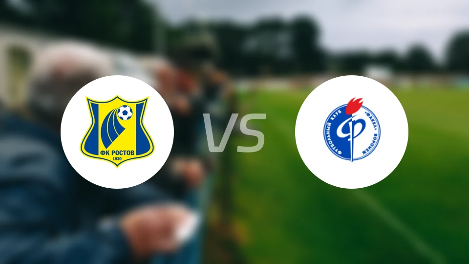 罗斯杜夫青年队vs法克尔青年队比分预测【2025/11/21】