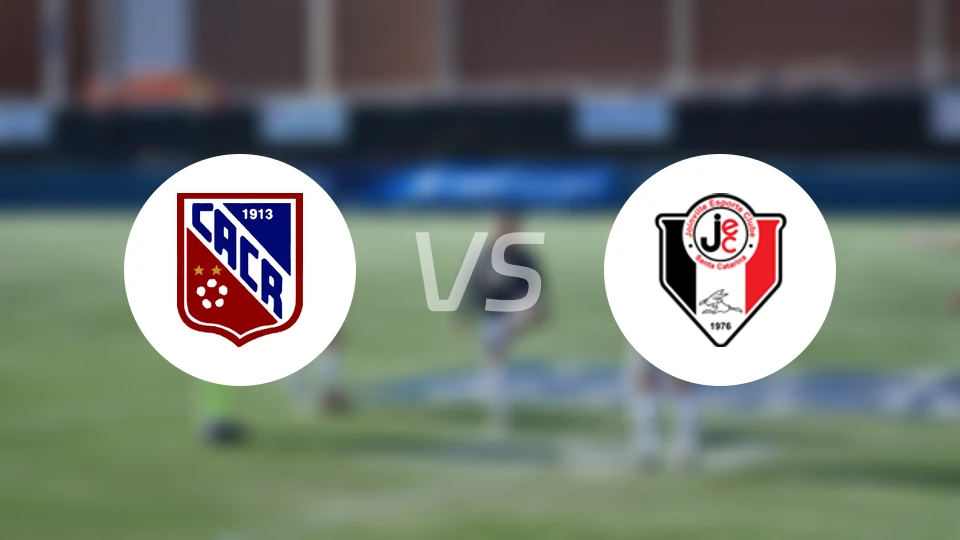 卡洛斯雷纳vs若茵维莱比分预测【2026/02/20】