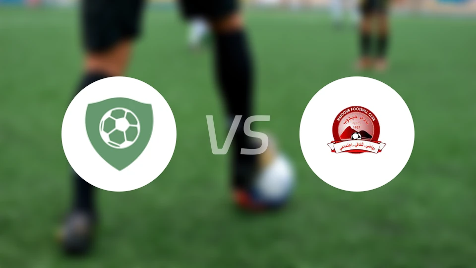 阿尔法杰尔vs海杜布比分预测【2026/01/12】