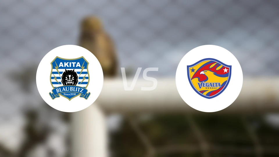 秋田蓝闪电vs仙台七夕比分预测【2025/11/23】
