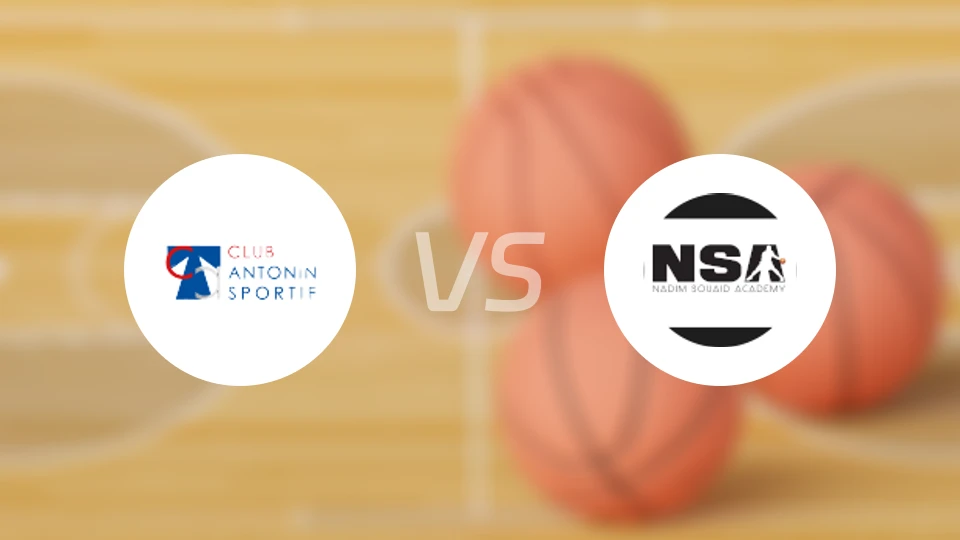 安托万vs纳迪姆苏伊德学院比分预测【2026/01/05】