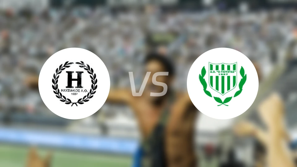 伊利塞高斯vs吉乌崔庭斯比分预测【2025/11/23】