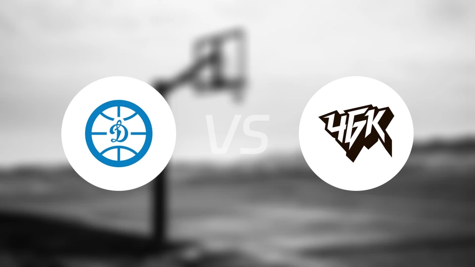 海参崴迪纳摩vs车里雅宾斯克奥林匹克比分预测【2026/01/28】