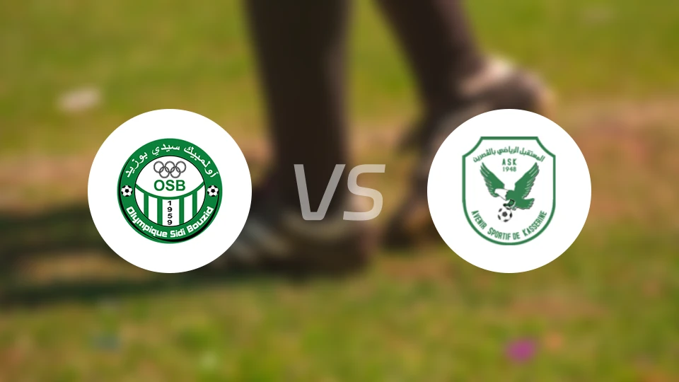 西迪vs卡塞林比分预测【2026/01/31】