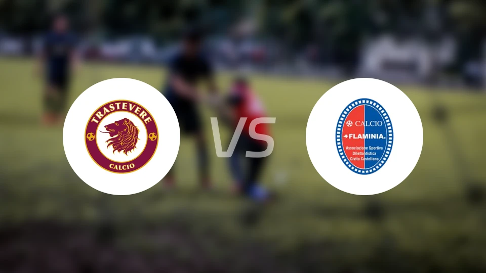 特拉斯提弗列vs奇维塔卡斯提亚比分预测【2025/11/16】