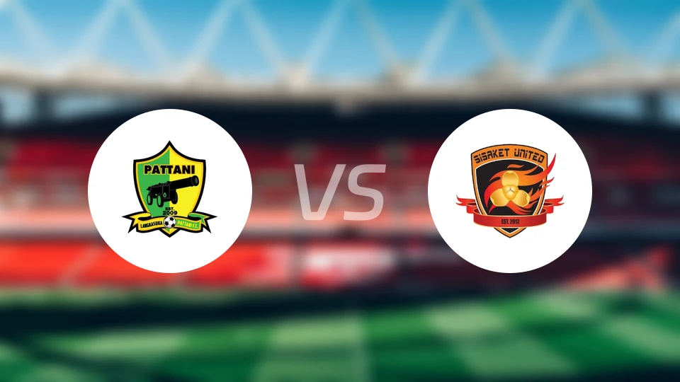 北大年府vs四色菊联比分预测【2025/12/06】