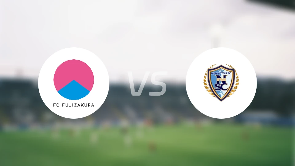 山梨藤樱女足vs南松女足比分预测【2026/04/12】