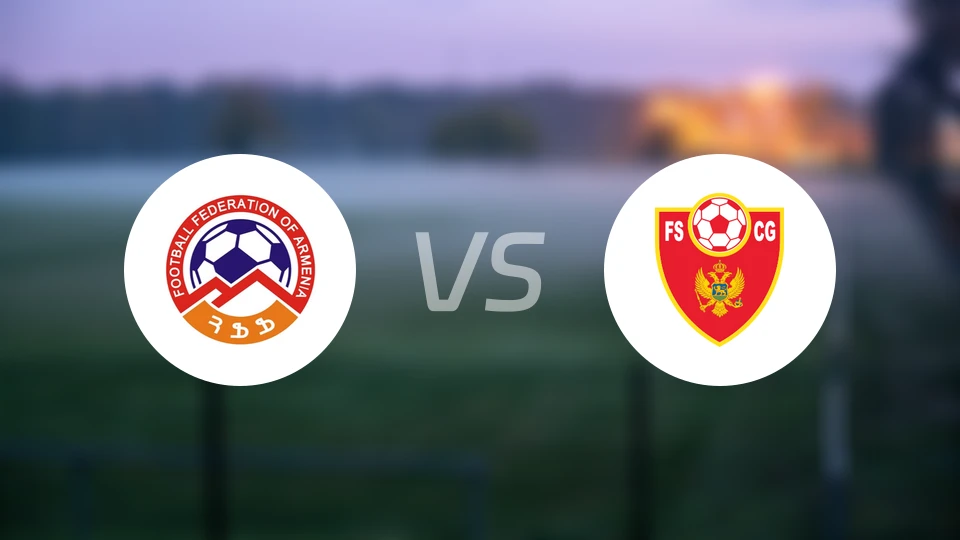 亚美尼亚U21vs黑山U21比分预测【2025/11/14】