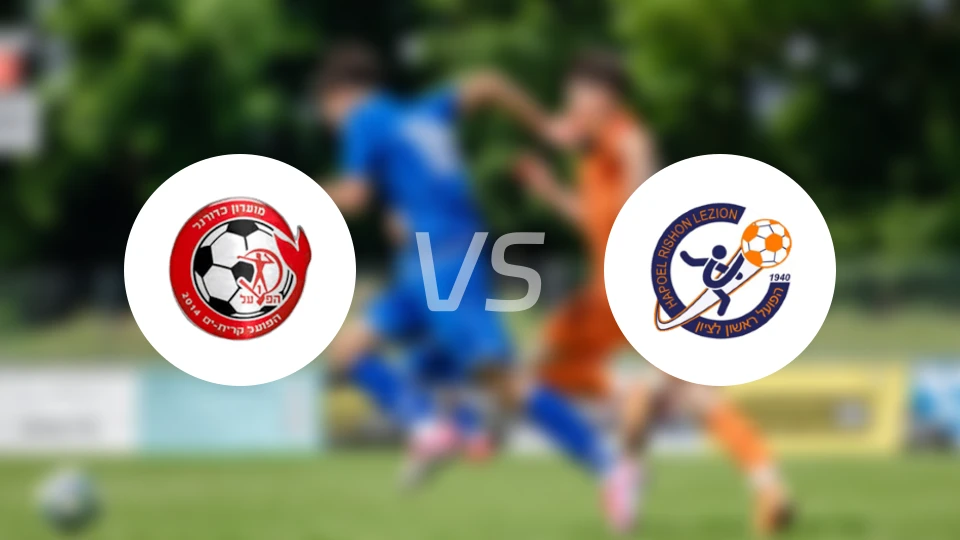 奇亚亚蒙SCvs里雄莱锡安夏普尔比分预测【2026/01/23】