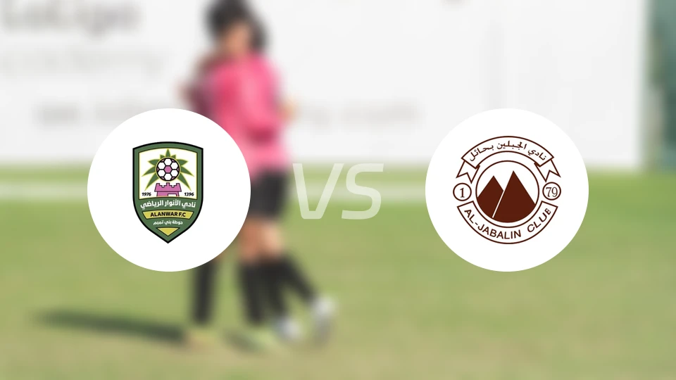 安瓦尔vs查巴垒比分预测【2026/02/20】