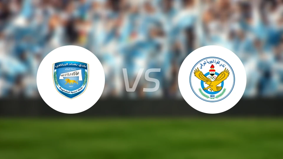 阿马纳特巴格达vs巴格达空军比分预测【2026/01/13】