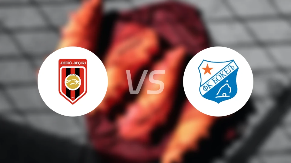 德锡vs博凯列比分预测【2026/04/04】