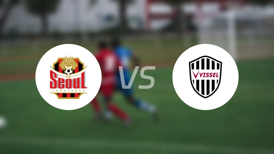 FC首尔vs神户胜利船比分预测【2026/03/04】