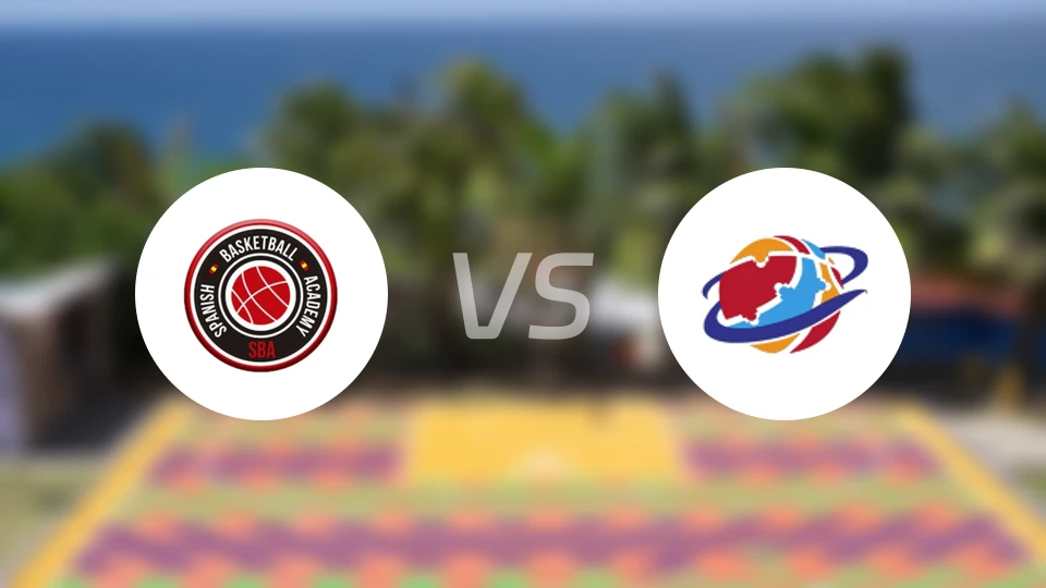 西班牙篮球学院vs赫塔费比分预测【2026/01/18】