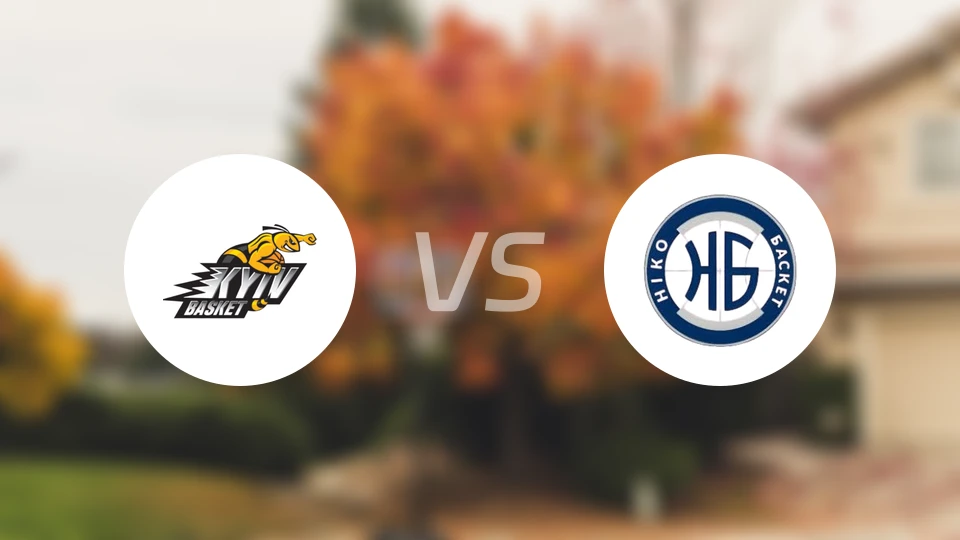 基辅vs尼古拉耶夫尼科比分预测【2026/02/01】