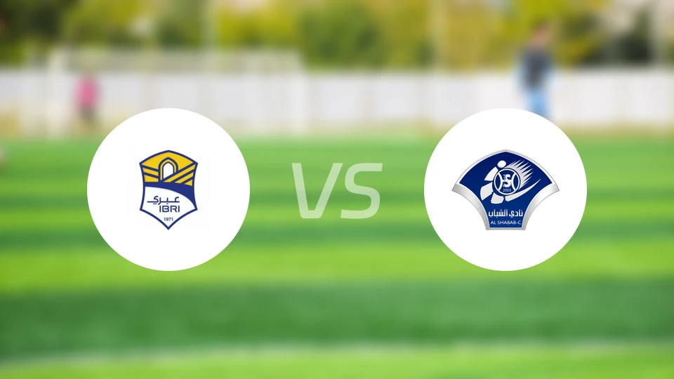 伊卜里vs锡卜青年人比分预测【2026/02/15】