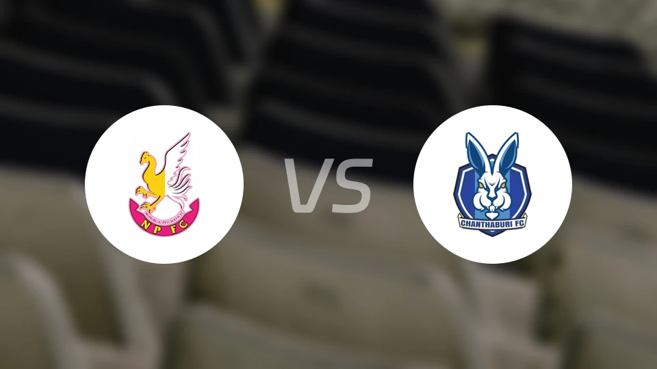 廊莫那浦府vs庄他武里比分预测【2026/01/23】