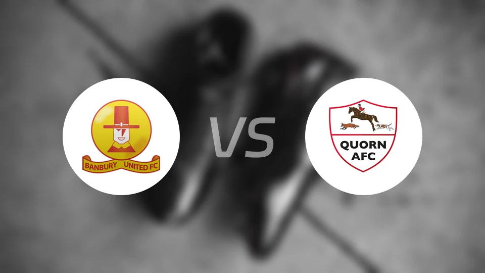 班布里vs夸恩比分预测【2025/11/15】