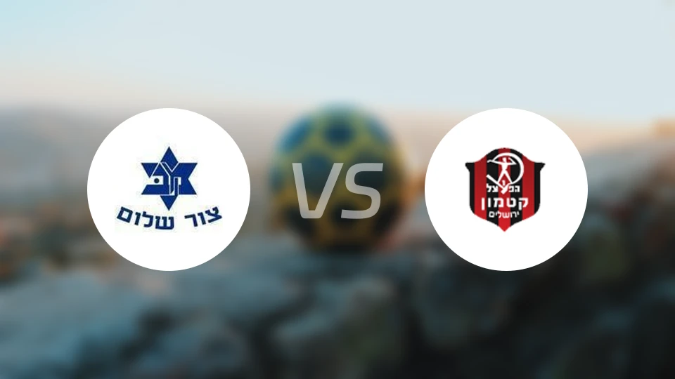 撒冷马比卡vs巴卡加尔巴比分预测【2026/01/23】