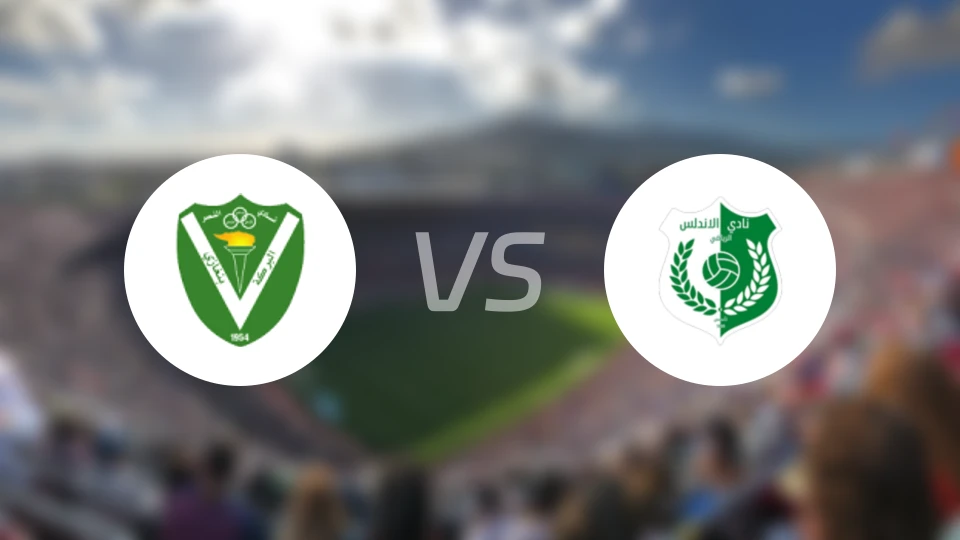 纳沙班加西vs阿尔安达卢西比分预测【2026/01/03】