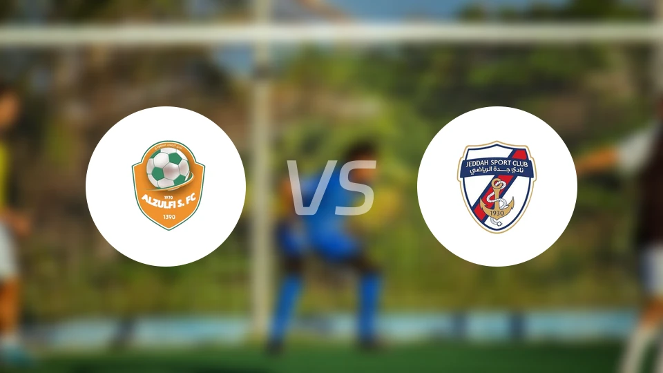 祖尔菲vs吉达体育比分预测【2026/01/07】