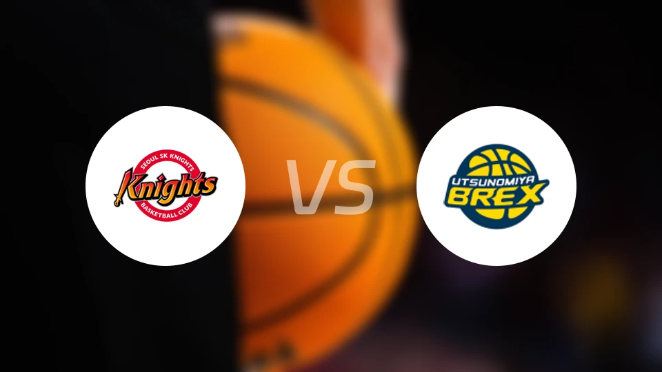 首尔SK骑士vs宇都宫皇者比分预测【2025/12/17】