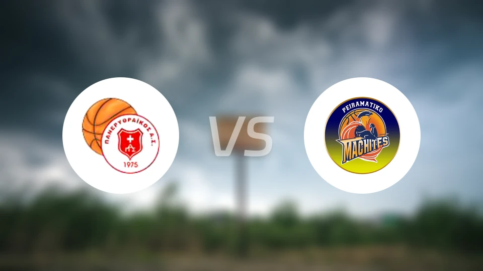 帕内利特莱克斯vs佩拉马蒂科马奇特斯比分预测【2026/02/14】