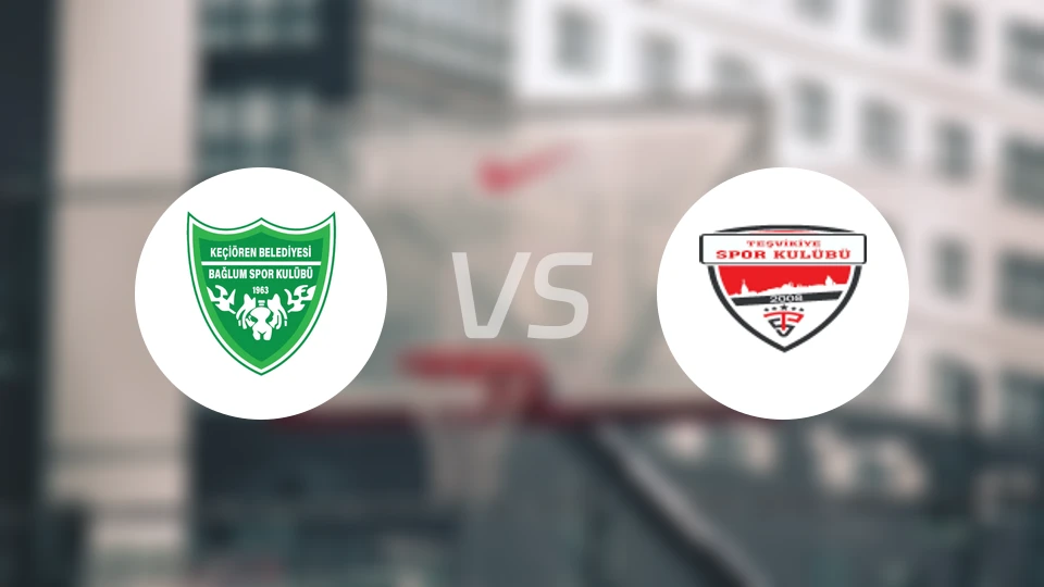 凯乔伦巴格伦市政vs特斯维基亚比分预测【2025/12/06】