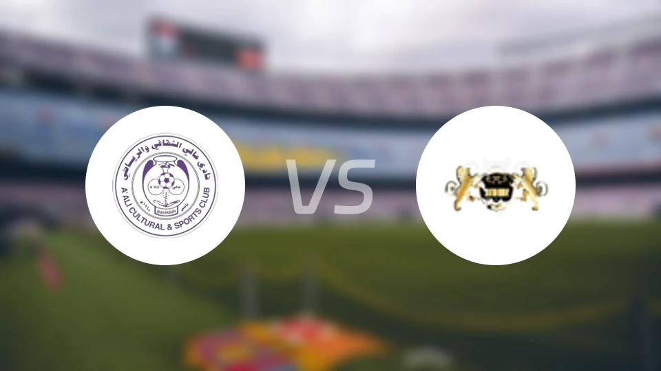 阿里vs哈尔迪亚比分预测【2026/01/15】