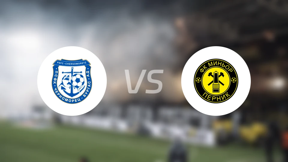 布尔加斯1919vs明约匹尼克比分预测【2026/02/15】