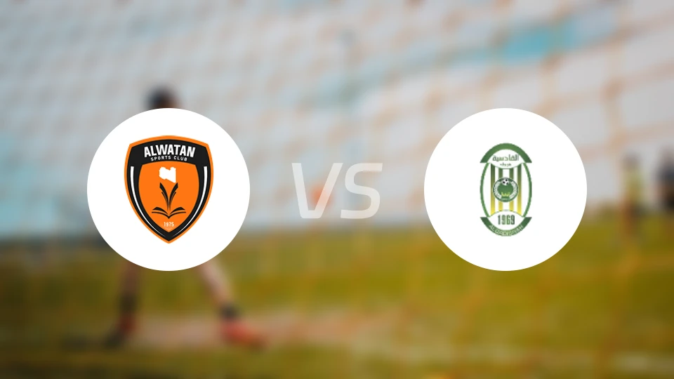 瓦坦vs卡迪西亚比分预测【2026/04/23】