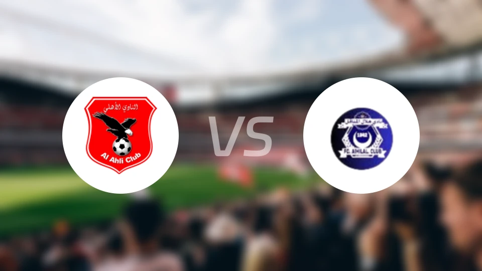 阿赫利喀土穆vs阿尔希拉尔曼吉尔比分预测【2026/02/11】