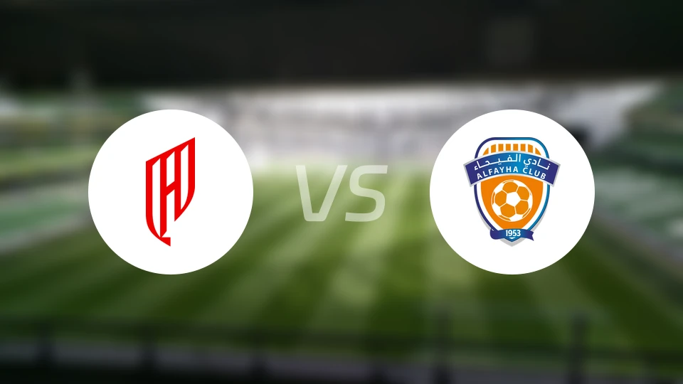 胡拜尔库迪西亚vs费哈比分预测【2026/01/14】