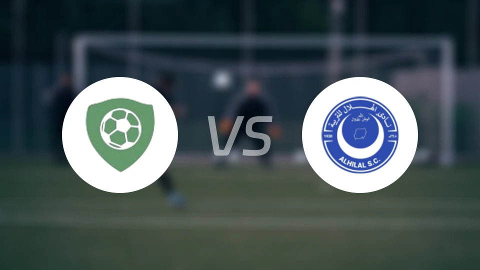 阿尔塔卡多姆vs希拉尔恩图曼B队比分预测【2026/01/23】