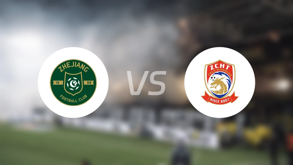 浙江队vs青岛西海岸比分预测【2026/03/08】