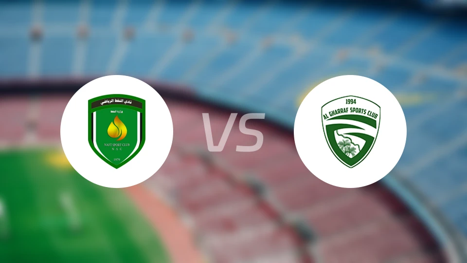 巴格达石油vs阿尔加拉夫比分预测【2026/04/10】