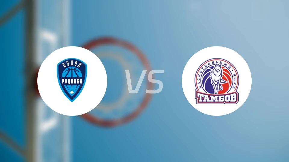 伊泽夫斯克vs坦波夫比分预测【2025/12/24】