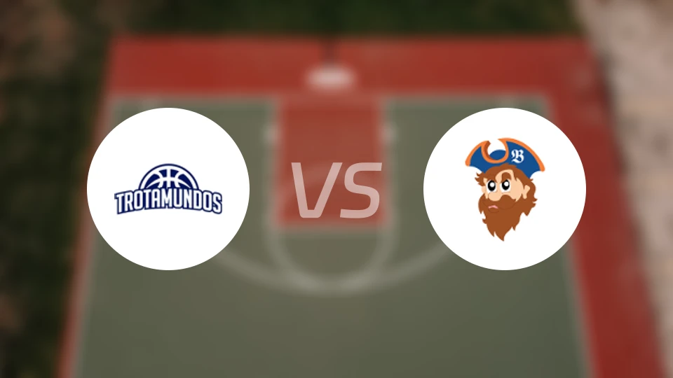 特罗塔门多斯vs德拉瓜伊拉比分预测【2026/03/21】