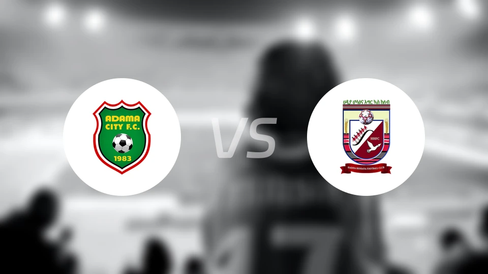 阿达玛城vs哈迪亚霍萨纳比分预测【2025/10/30】