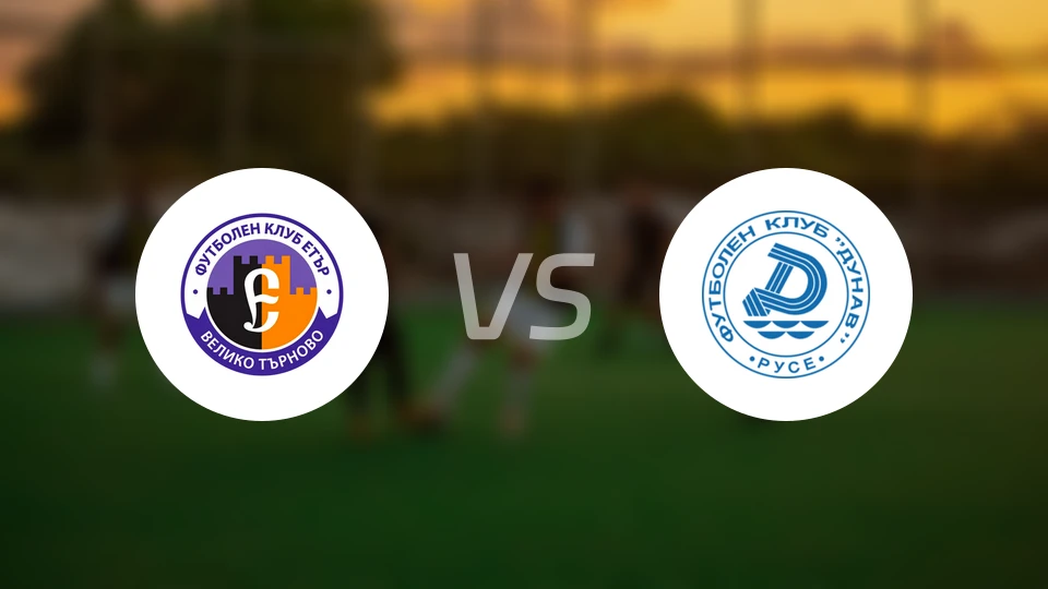 伊塔尔vs多瑙比分预测【2026/04/13】