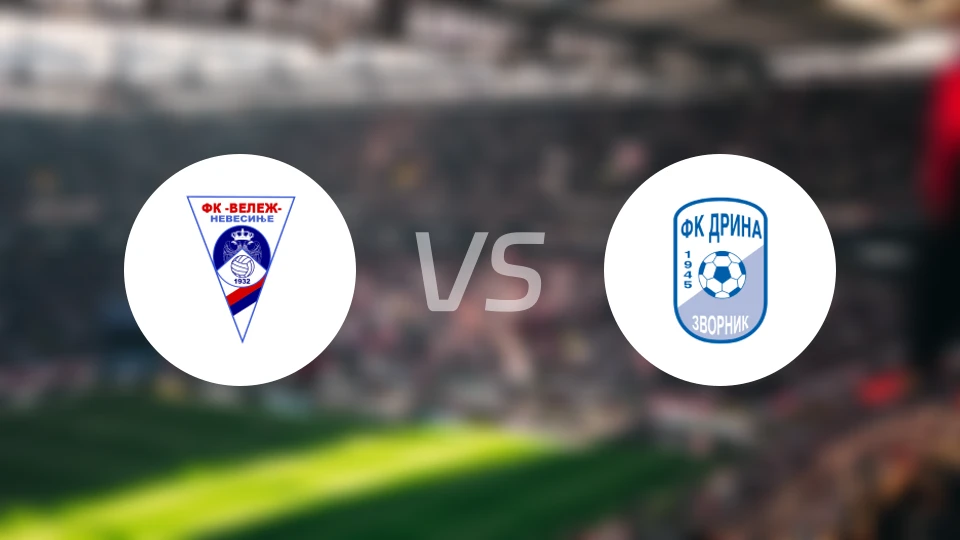 维勒兹内韦西涅vs德里纳比分预测【2026/03/28】